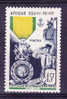 AEF Centenaire De La Médaille Militaire N°229       Neuf Sans Charnières - Unused Stamps