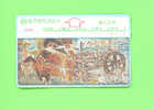 TAIWAN -  Optical Phonecard As Scan - Taiwan (Formosa)