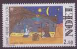 SAINT-PIERE-ET-MIQUELON N° 571** NEUF AVEC CHARNIERE  NOEL DESSIN D'ENFANT - Autres & Non Classés