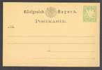 Königreich Bayern Postal Stationery Ganzsache Entier 5 Pf. Posthörner In Oberen Ecken MNH - Enteros Postales