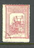 Romania Scott # B8 Used F Semi Postal. Queen Elizabeth Weaving. - Used Stamps