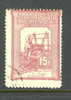 Romania Scott # B8 Used F Semi Postal. Queen Elizabeth Weaving. - Oblitérés