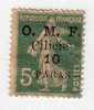 Cilicie Nº 90  10 P. S. 5 C. Verde  De 1920,.- - Altri & Non Classificati