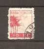 JAPAN NIPPON JAPON 2nd. SHOWA SERIES (o) 1942 / USED / 327 - Oblitérés