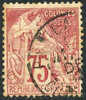 France Colonies #58 Used 75c From 1881 - Alphée Dubois