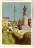 GOOD USSR Postcard 1963 - Tashkent - Navoy - Ouzbékistan