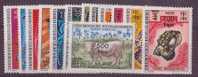 NOUVELLES-HEBRIDES N°450/62** NEUF SANS CHARNIERE ARTS INDIGENE SURCHARGE - Ongebruikt