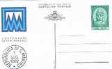 SAN MARINO -  SASS.40 CARTOLINA  POSTALE -  1982 100^ ANNIV. PRIMI INTERI POSTALI  -  NUOVA **- RIF. 10002 - Ganzsachen