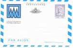 SAN MARINO - SASS.14 AEROGRAMMA  - 1982 100^ ANNIV. PRIMI INTERI POSTALI   -  NUOVO ** - RIF. 10001 - Ganzsachen