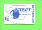 BELARUS - Chip Phonecard As Scan - Belarus