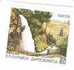 TIMBRE DE GRECE - HELLAS  Annee 1994 - PAYSAGE 60 OBLITERE - Oblitérés