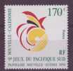 NOUVELLE-CALEDONIE N° 619** NEUF SANS CHARNIERE   LOGO DES JEUX - Nuevos