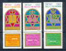 ISRAELE 1976 NUOVO ANNO EBRAICO 5737, SERIE COMPLETA MNH** YT 614-16 - Joodse Geloof