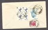 India Backside Franked Varanasi Cancel 1977 Cover To Sweden 4-Block Crane Bird & Subhadrakumari Chauhan - Storia Postale