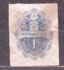 Japan Post 1876 - Military Service Stamps