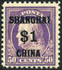 US Offices In China K15 Mint Hinged $1 On 50c From 1919 - China (Schanghai)