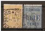 1903 REGNO USATO SEGNATASSE - RR1681 - Taxe