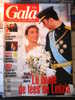 GALA N°572 DU 26 MAI 2004. ETAT CORRECT. LE COUPLE PRINCIER D ESPAGNE - People