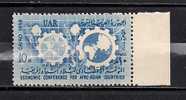 EGYPT 1958 MICHEL 22 SET MNH - Autres & Non Classés