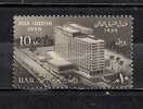 EGYPT 1959 MICHEL 31 SET MNH - Autres & Non Classés