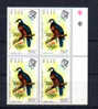 Fidji 1970-72, Colombes, 4x Yv.296** (gibbons 449,14£) , Cote 20 € - Columbiformes