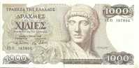 GREECE 1000 DRAHMAI BROWN  MAN FRONT BUILDING BACK DATED 01-07-1987  P.202a EF READ DESCRIPTION !! - Griechenland