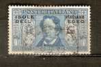 Dodecanese (Greece) 1932  Dante  1.25   (o) - Dodekanisos