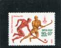 RUSSIE RUSSIA 1979 Y&T 4608** - Hockey (su Erba)