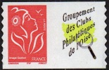 France Personnalisé N° 3802 Aa ** Marianne De Lamouche - ITFV - Pv. Logo Privé - TVP Auto Collant - - Ungebraucht