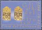 STATO CITTA' DEL VATICANO - VATIKAN STATE - GIOVANNI PAOLO II - ANNO 2001 - ORI MUSEO ETRUSCO - NUOVI MNH ** - Nuovi