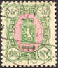 Finland #44 XF Used 5m Green & Rose From 1890 - Usados