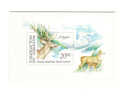 Uzbekistan 1993 Fauna Deer S/S MNH - Ouzbékistan