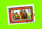 Timbre Oblitération Ronde Used Stamp 19 AFS Journée Mondiale Du Tourisme Postes Afghanes 1984 AFGHANISTAN - Afghanistan