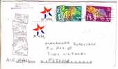 GOOD USA Postal Cover To ESTONIA 2005 - Good Stamped: Happy New Year - Covers & Documents