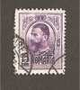 Roumanie N°219 Oblitéré Charles Ier - Used Stamps