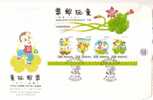 FDC 1992 Toy Stamps S/s Chopstick Gun Iron-ring Grass Fighting Ironpot Dragonfly Goose Ox Kid - Zonder Classificatie