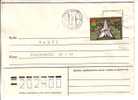 GOOD USSR / RUSSIA Postal Cover - Good Stamped: Bryansk - Posted 1985 - Brieven En Documenten