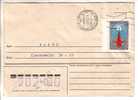 GOOD USSR / RUSSIA Postal Cover - Good Stamped: Telecom - Posted 1986 - Brieven En Documenten