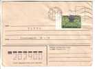 GOOD USSR / RUSSIA Postal Cover - Good Stamped: Tambov - Posted 1986 - Brieven En Documenten