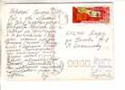 GOOD USSR / RUSSIA Postal Card - Good Stamped: Kpss - Posted 1988 - Brieven En Documenten