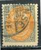 Denmark 1875 SC 52A MI 31 II YB Used - Used Stamps