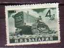 L1264 - BULGARIE BULGARIA Yv N°636 * AGRICULTURE - Unused Stamps