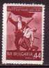 L1324 - BULGARIE BULGARIA Yv N°945 ** - Unused Stamps