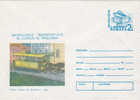 The First Tramways In Romania 1869 Timisoara  1984 Very Rare Stationery Cover! - Tram