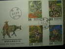 FDC 1994 Invention Myth Stamps Waterfall Falls Fire Wood Ox Farmer Tortoise Wain Astronomy - Agua