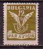 L1643 - BULGARIE BULGARIA AERIENNE Yv N°42 - Airmail