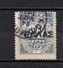 GREECE CRETE 1910 CRETAN STATE OFFICIAL STAMPS OVER. LARGE ELLAS 30L PS KOLYMPARY - Crète