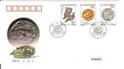 CHINA 2000 DRAGON-CULTURAL RELICS (2 SCANS) - Brieven En Documenten