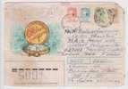 USSR / Russia, To India 1993, Air Mail Cover, Postal Stationery, Used As Scan, Clock, Clocks, Time, Measurement - Uhrmacherei