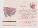 USSR   Used Cover Postal Stationery, 1989, Christmas Tree, As Scan - Brieven En Documenten